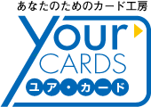 Ȃ̂߂̃J[hH[@your CARDS AJ[h